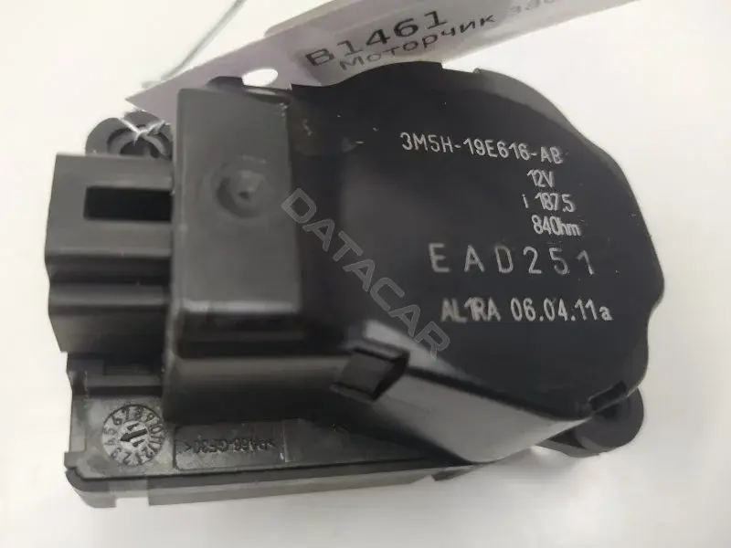 Мотор заслонки печки 3M5H19E616AB