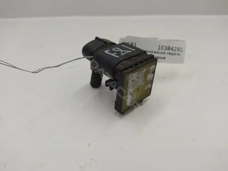 Датчик положения педали сцепления 3C0927810