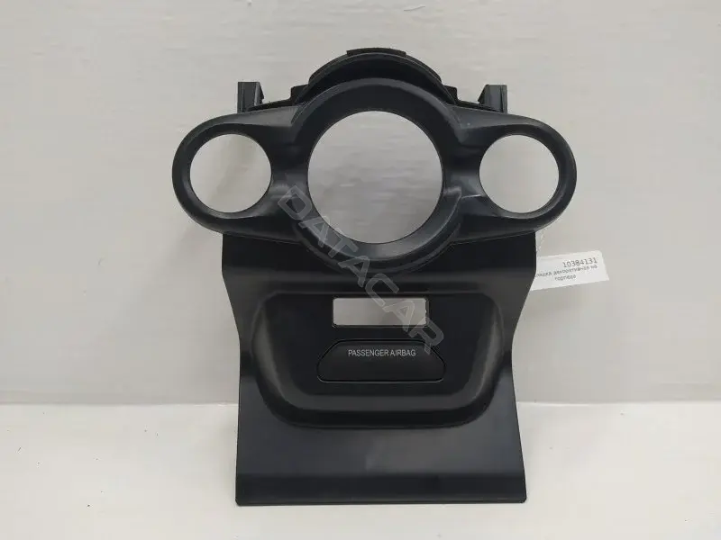 Панель передняя салона (торпедо) FN1B18D422BAW