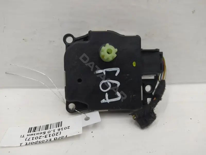 Мотор заслонки печки AV1119E616FA
