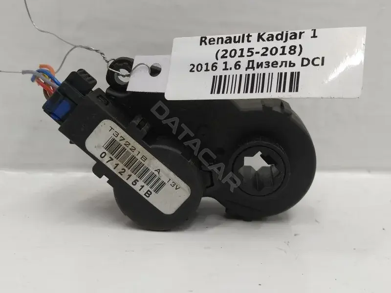 Мотор заслонки печки T37221B