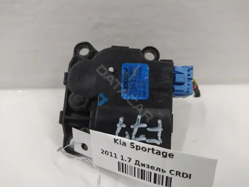 Мотор заслонки печки AA1N7003
