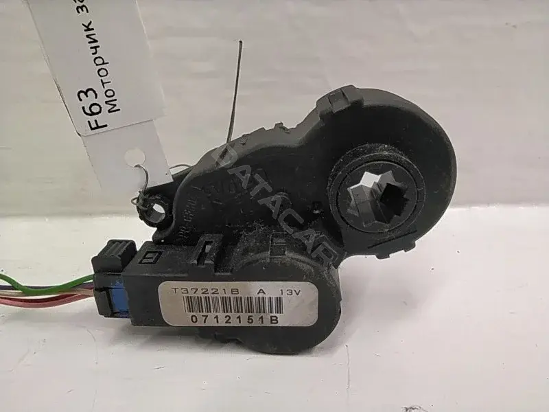 Мотор заслонки печки T37221B