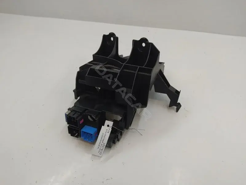 Блок управления BCM 4H0907063AB