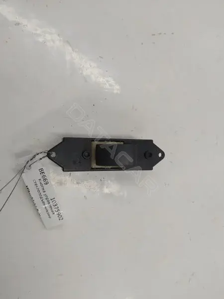 Кнопка стеклоподъемника MR587944