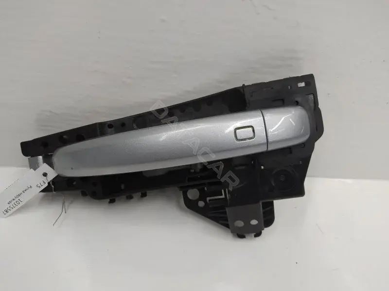 Ручка двери 8T0837885B