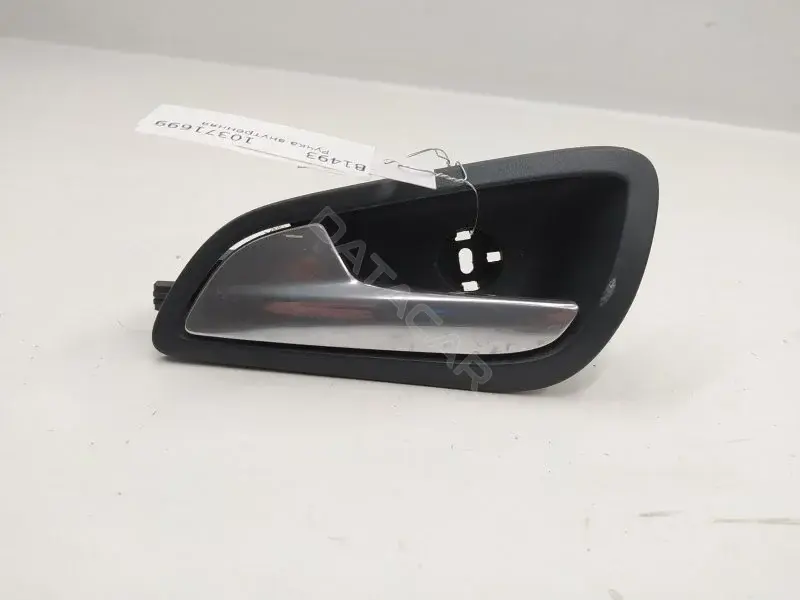 Ручка двери AM51U22601BDW
