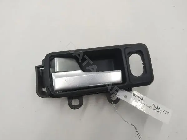 Ручка двери 3M51R22601BB