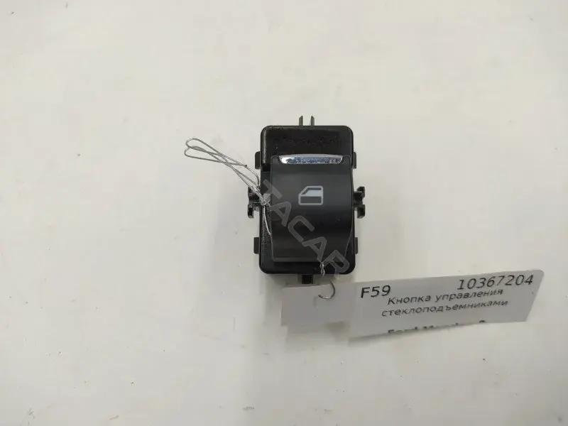 Кнопка стеклоподъемника DG9T14529ABW