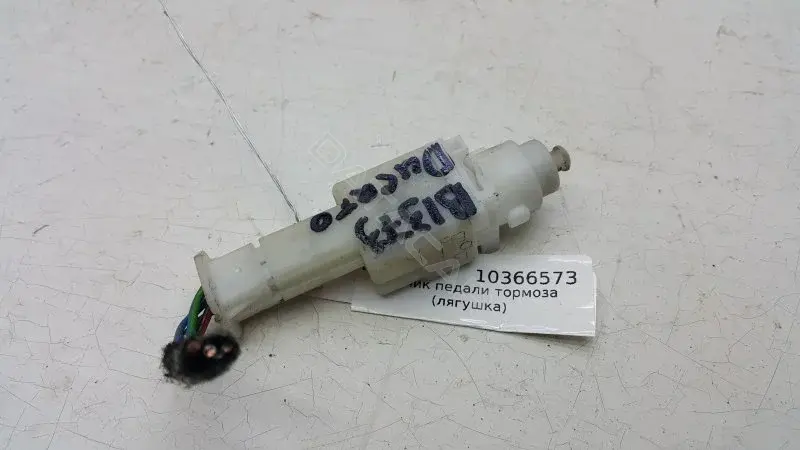 Датчик стоп сигнала 51713873