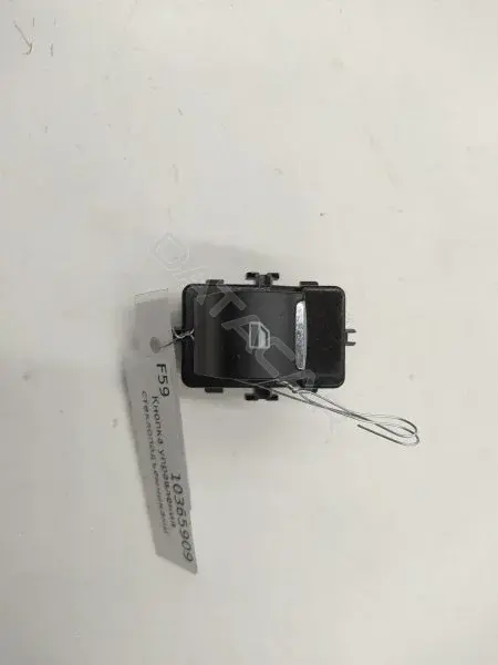 Кнопка стеклоподъемника DG9T14529ABW
