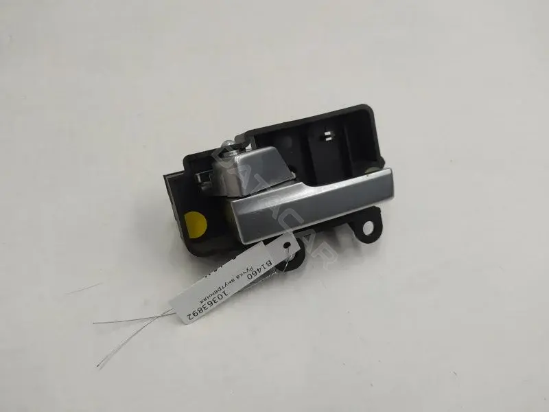 Ручка двери 3M51R22601BD