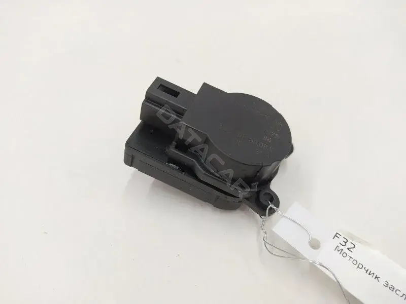 Мотор заслонки печки AV6N19E616AA