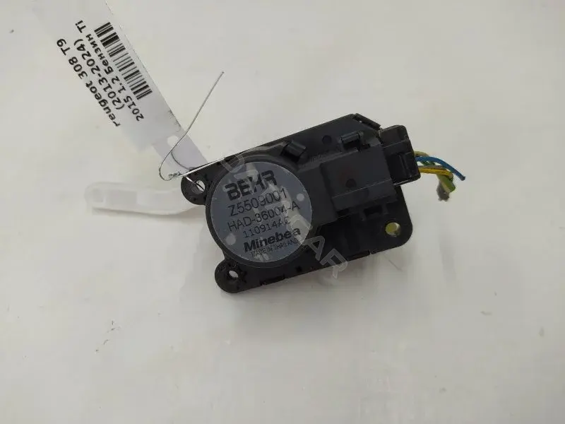 Мотор заслонки печки Z5509001