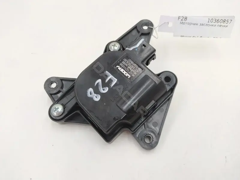 Мотор заслонки печки D267DC4LB01