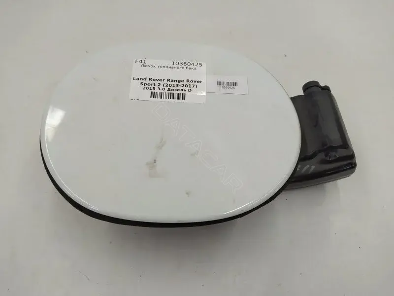 Крышка лючка топливного бака DPLA27936AB