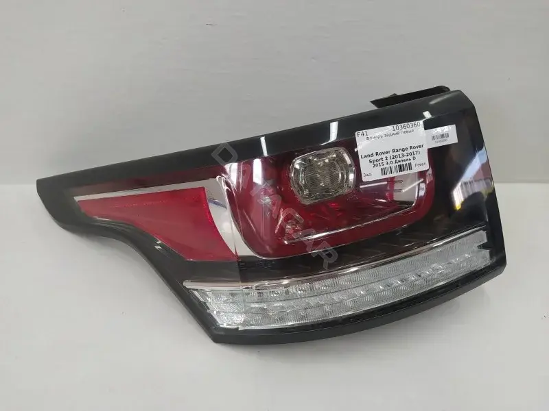 Задние фонари DK62-13405BA