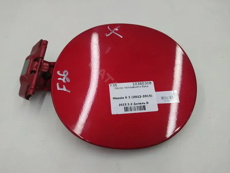 Крышка лючка топливного бака GHP942431