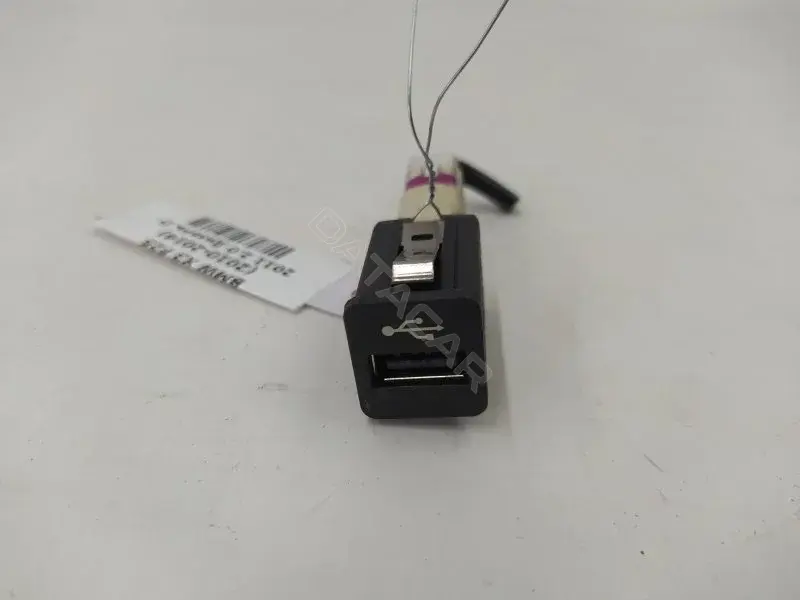 Блок управления USB 61319167196