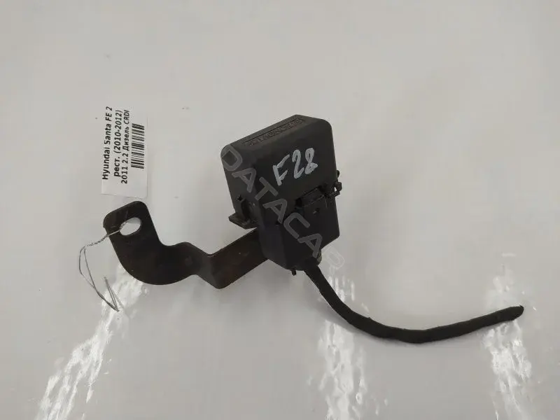Блок предохранителей MG632867