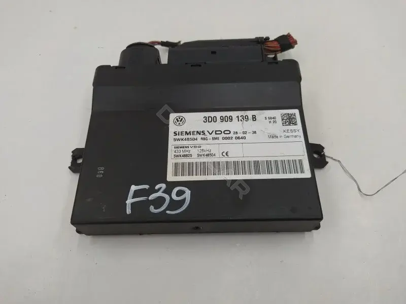 Блок центрального замка 3D0909139B