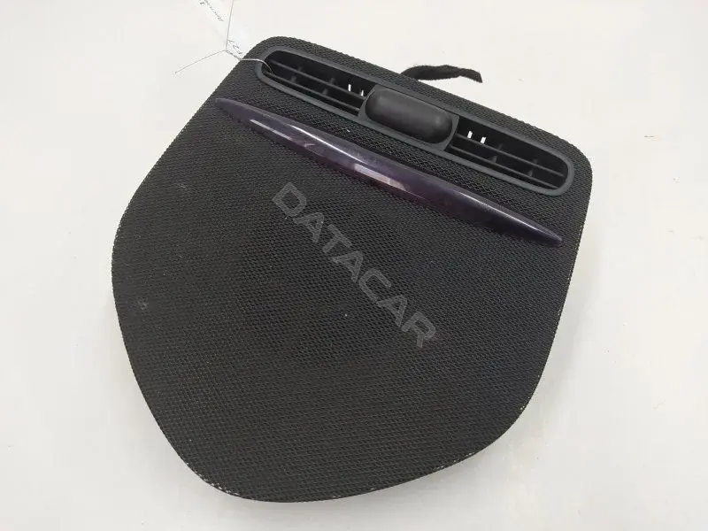 Дисплей A0015423723