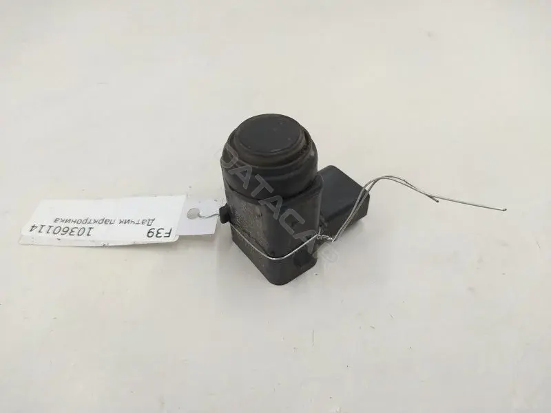 Датчик парктроника 3D0919275D