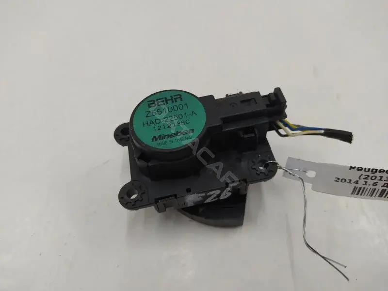 Мотор заслонки печки Z5510001
