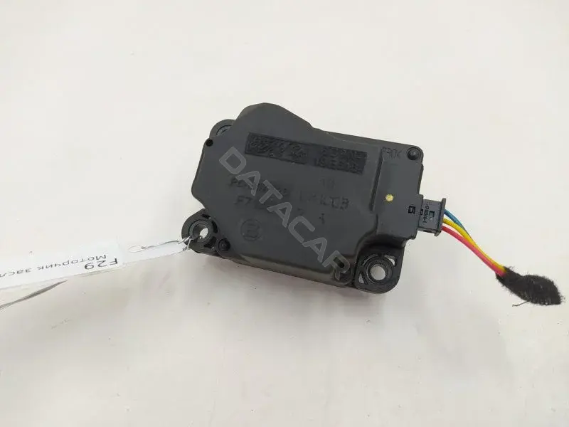 Мотор заслонки печки 6G9N19E616AB
