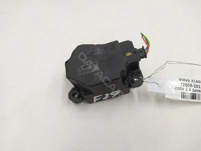 Мотор заслонки печки 6G9N19E616AB