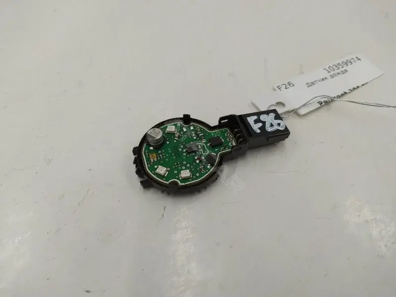 Датчик дождя 9807156080