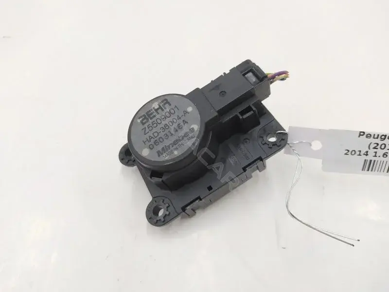 Мотор заслонки печки Z5509001