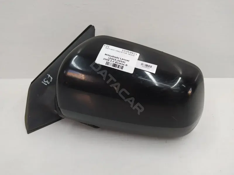 Наружное зеркало 7632A09307