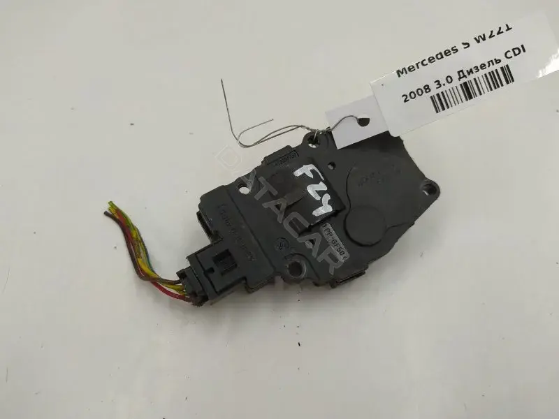 Мотор заслонки печки K9749004