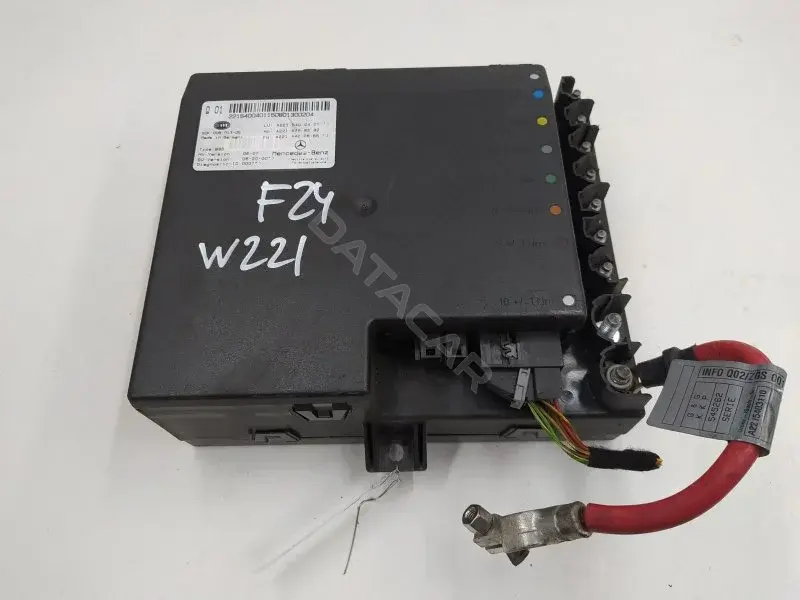 Блок управления BCM 2215400401