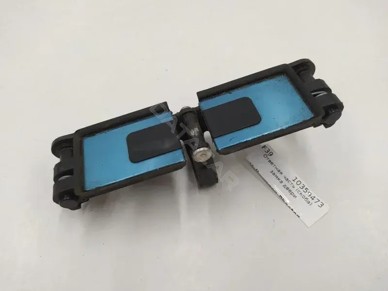 Ответная часть (скоба) замка двери 3D5827517C