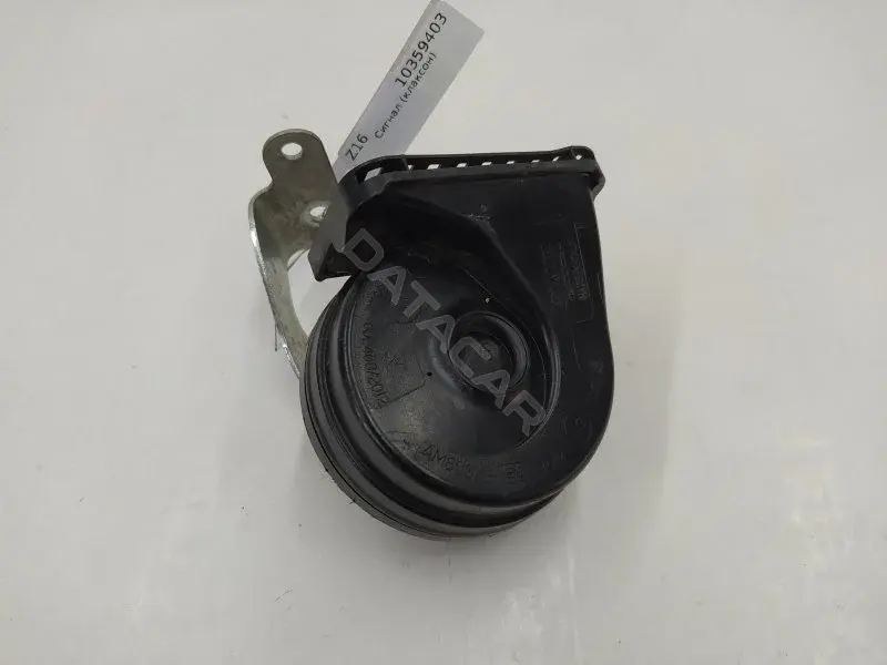 Звуковой сигнал 31349366
