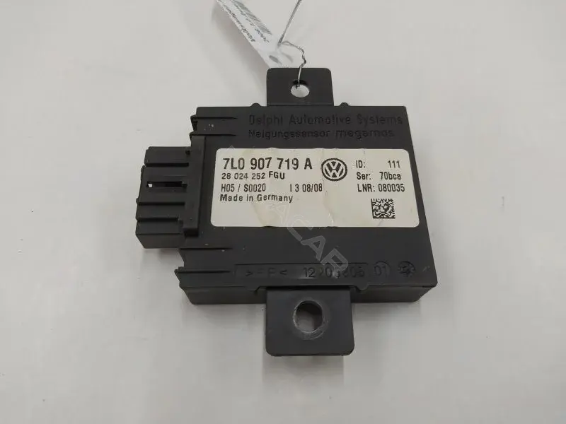 Блок управления сигнализацией 7L0907719A