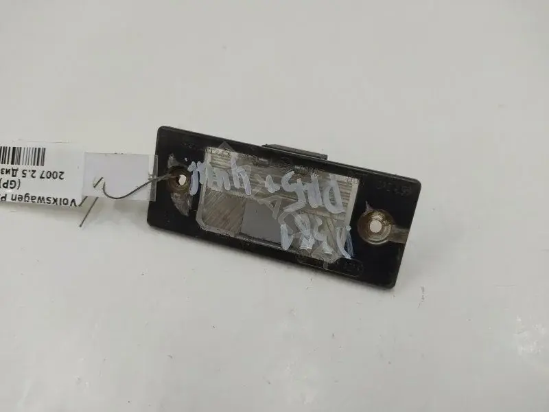 Фонарь подсветки номерного знака 1J5943021A