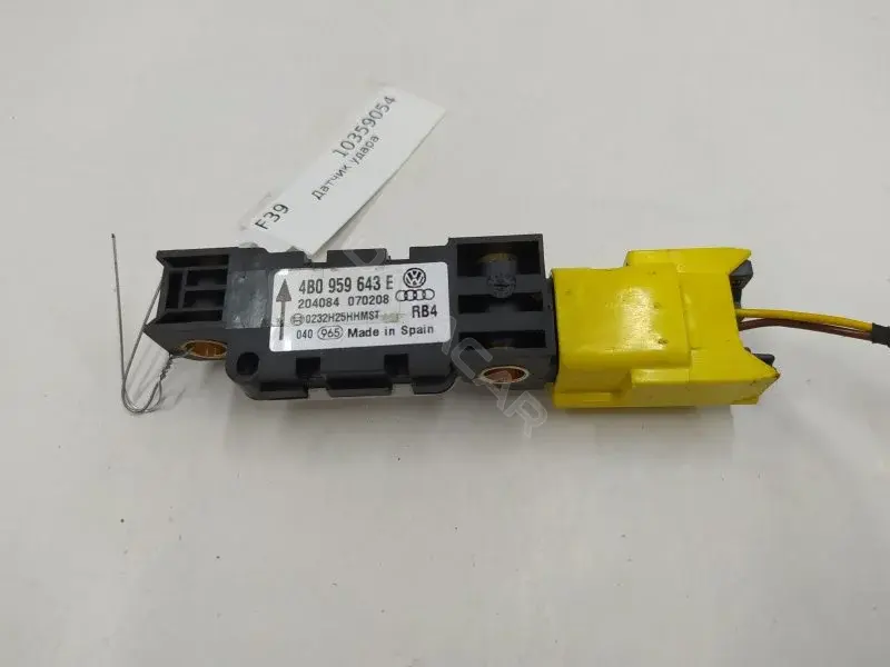 Датчик удара 4B0959643E