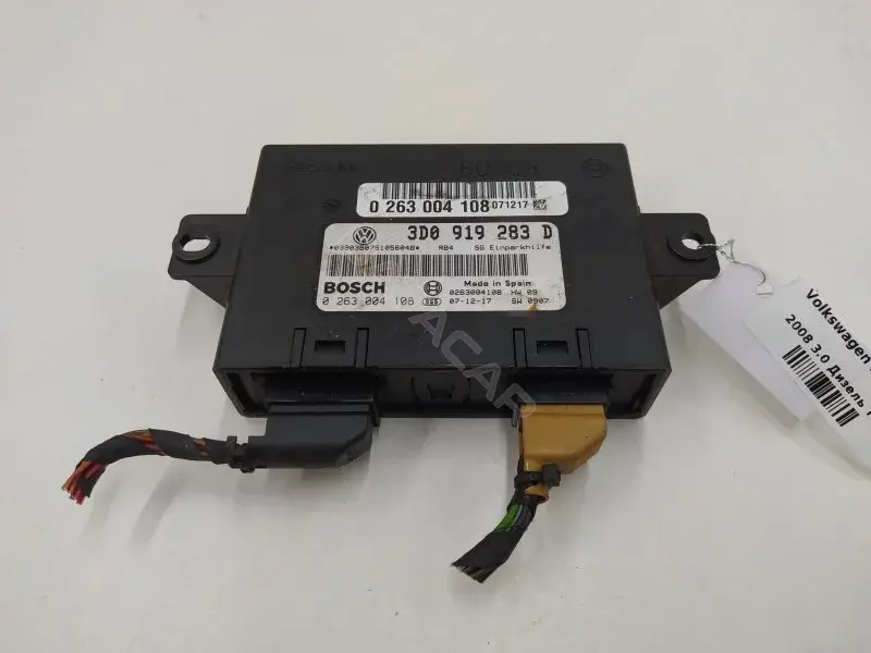 Блок управления парктрониками 3D0919283D