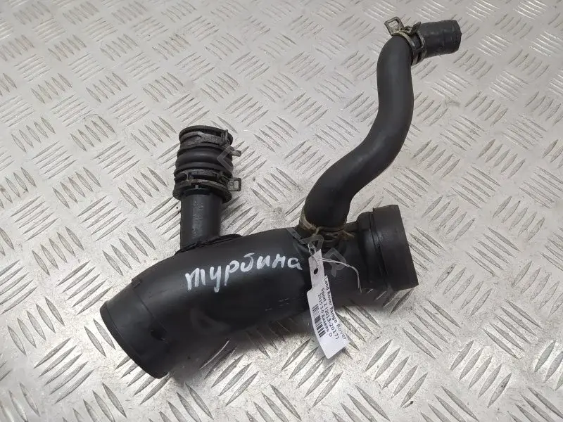 Патрубок интеркулера FPLA5H390CC