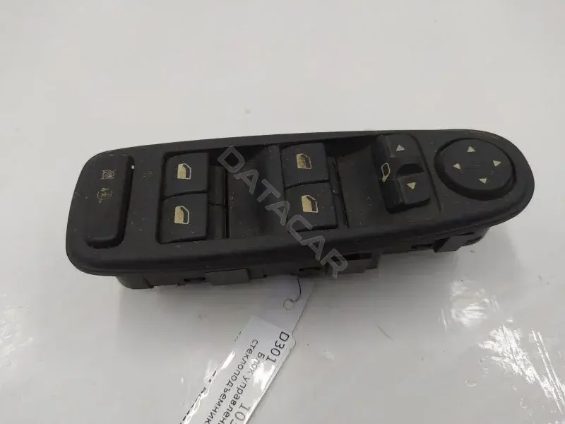 Блок управления стеклоподъемниками 96639382ZD
