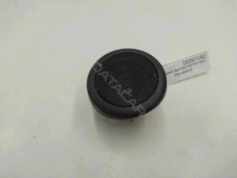 Динамик 861600WB50