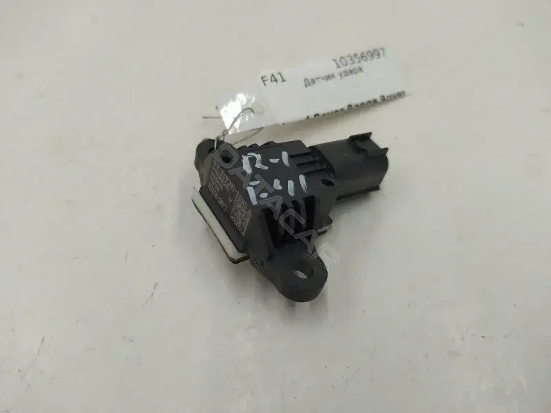 Датчик удара CK5214C676AA