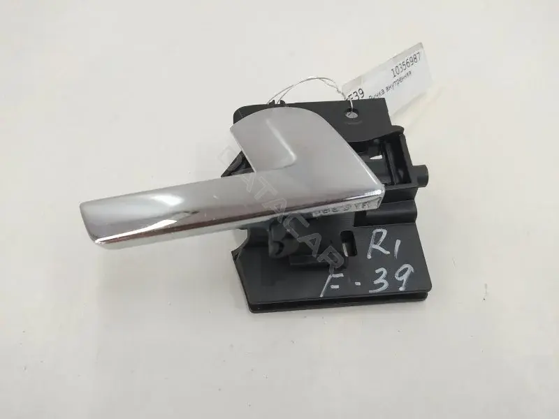 Ручка двери 3D0837618D