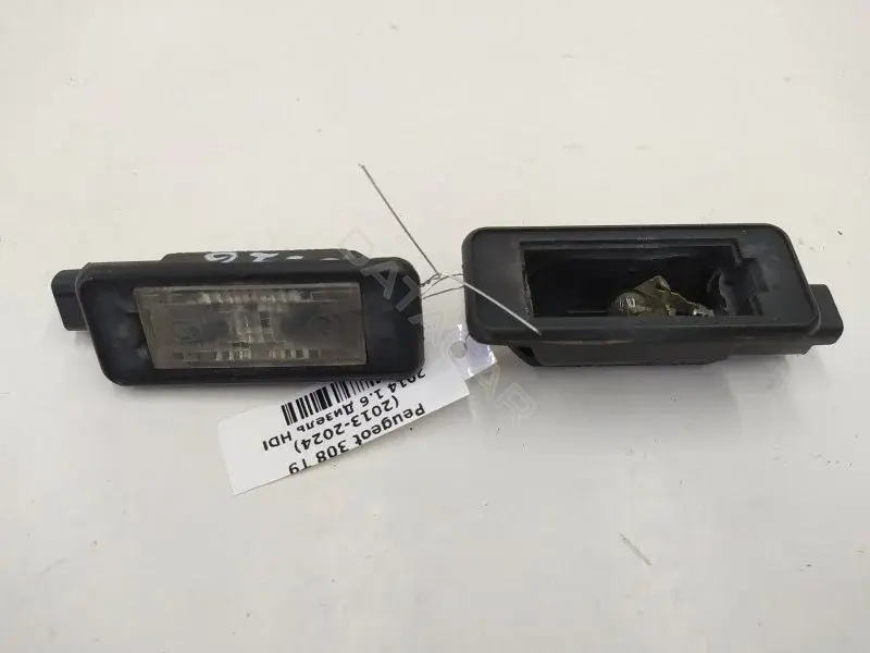 Фонарь подсветки номерного знака 9682403680