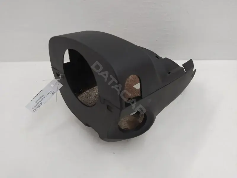 Кожух (защита) рулевого механизма BM513533BBW