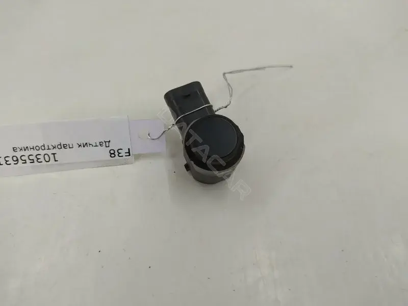 Датчик парктроника 28438JZ00B