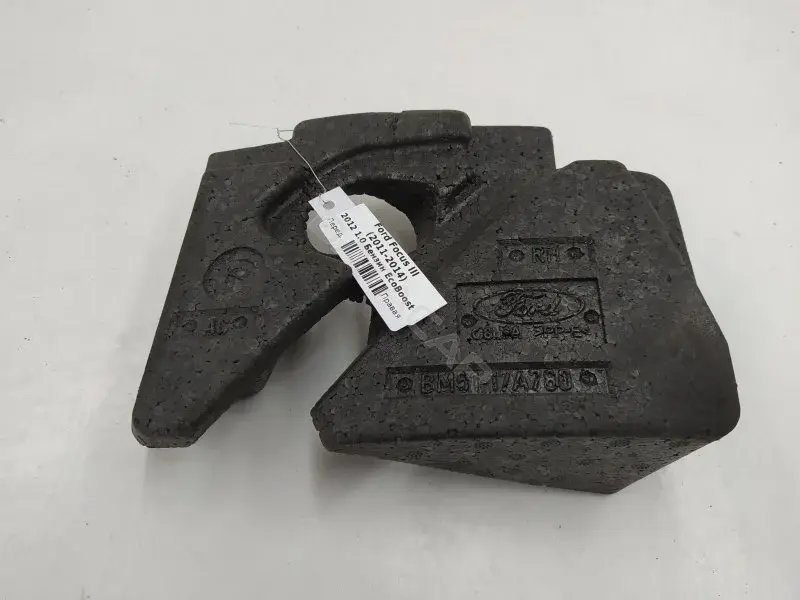 Усилитель бампера BM5117A780